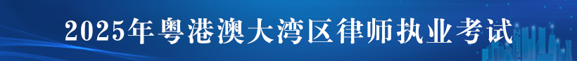 微信图片_2025-06-24_092339_321.jpg